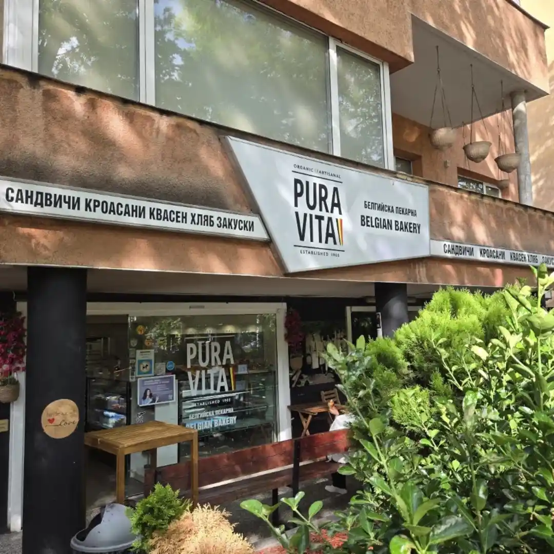 Pura Vita Belgian bakery