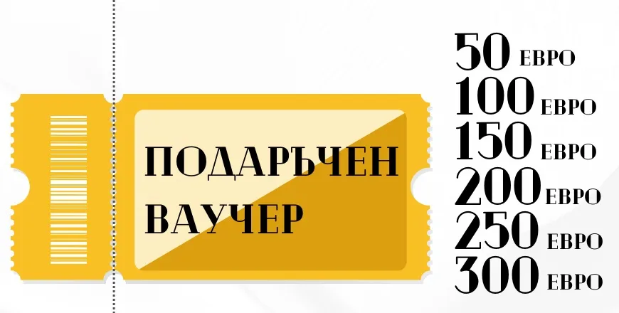 Ортопедични обувки Orto’s София Граф Игнатиев 9