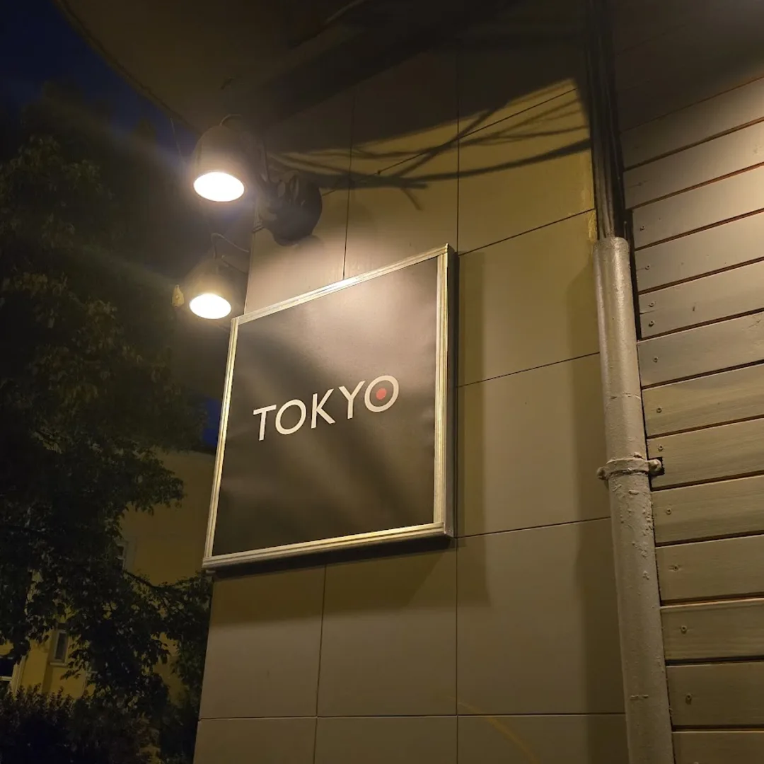 Bar "Tokyo" - Ein angenehmer Ort mit guter Musik